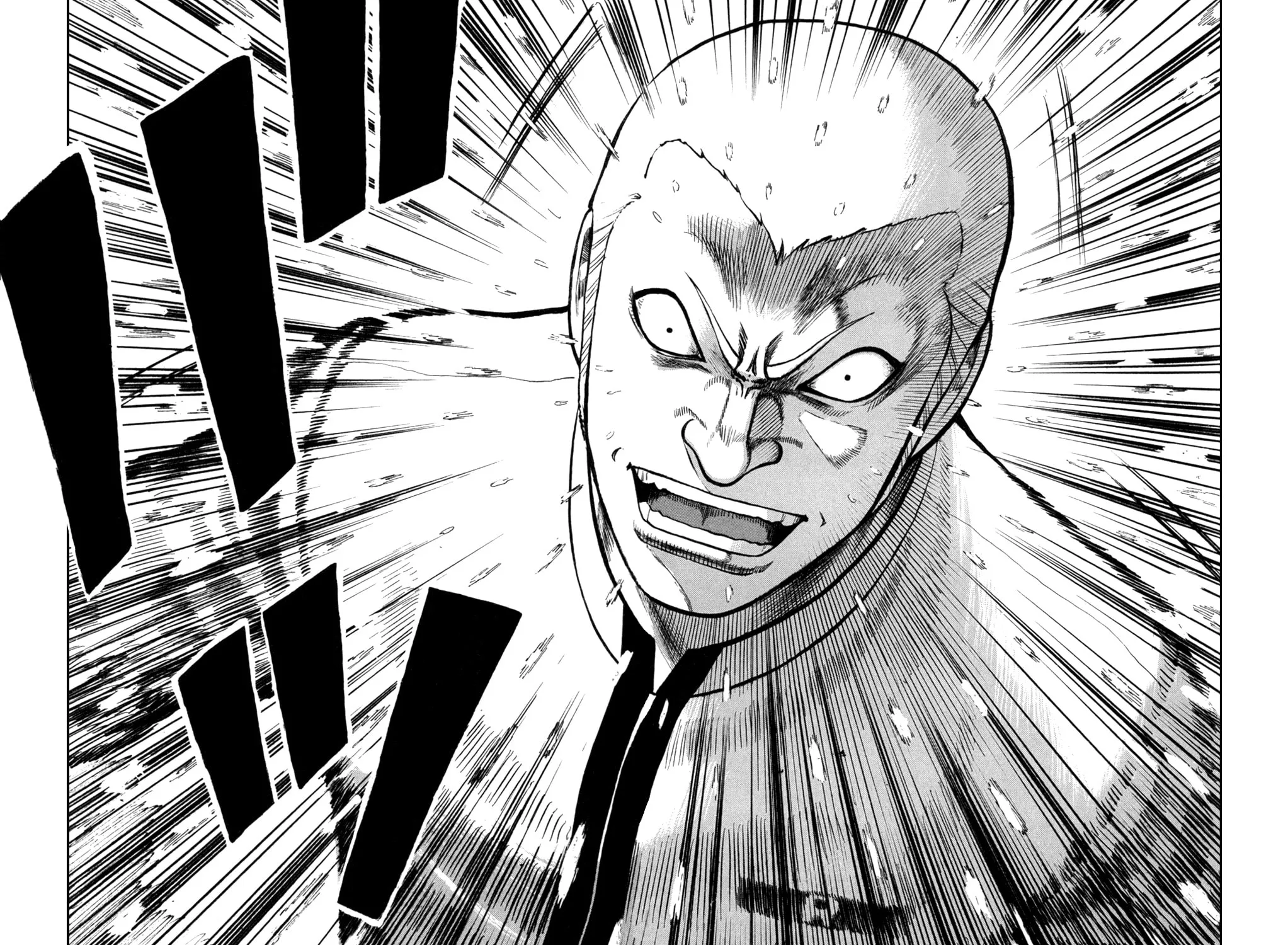 Read Worst chapter 82 image 22 on Lezhin