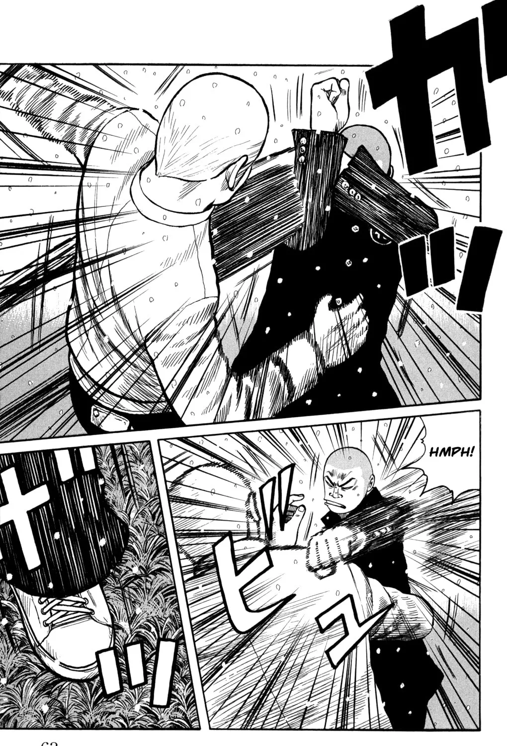 Read Worst chapter 82 image 28 on Lezhin
