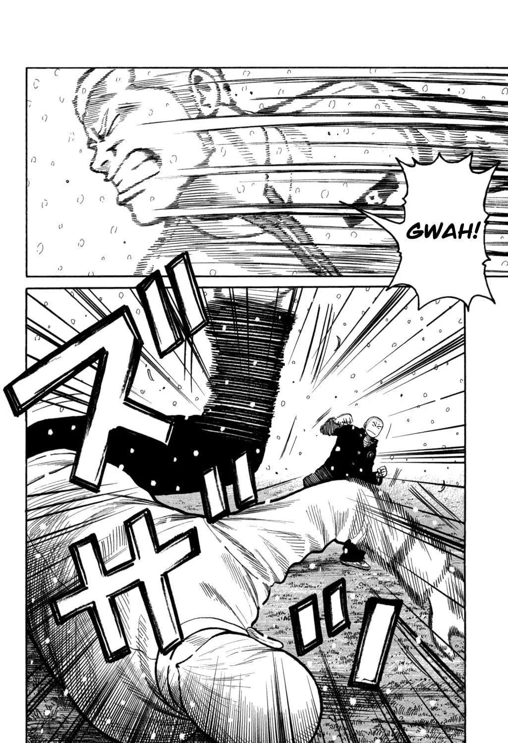 Read Worst chapter 82 image 32 on Lezhin