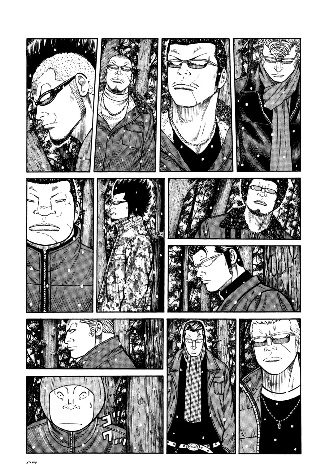 Read Worst chapter 82 image 34 on Lezhin