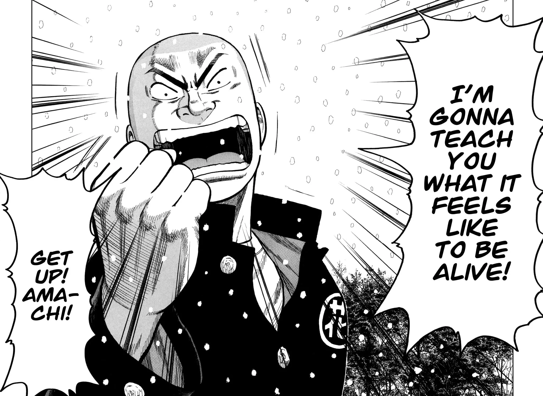 Read Worst chapter 82 image 36 on Lezhin