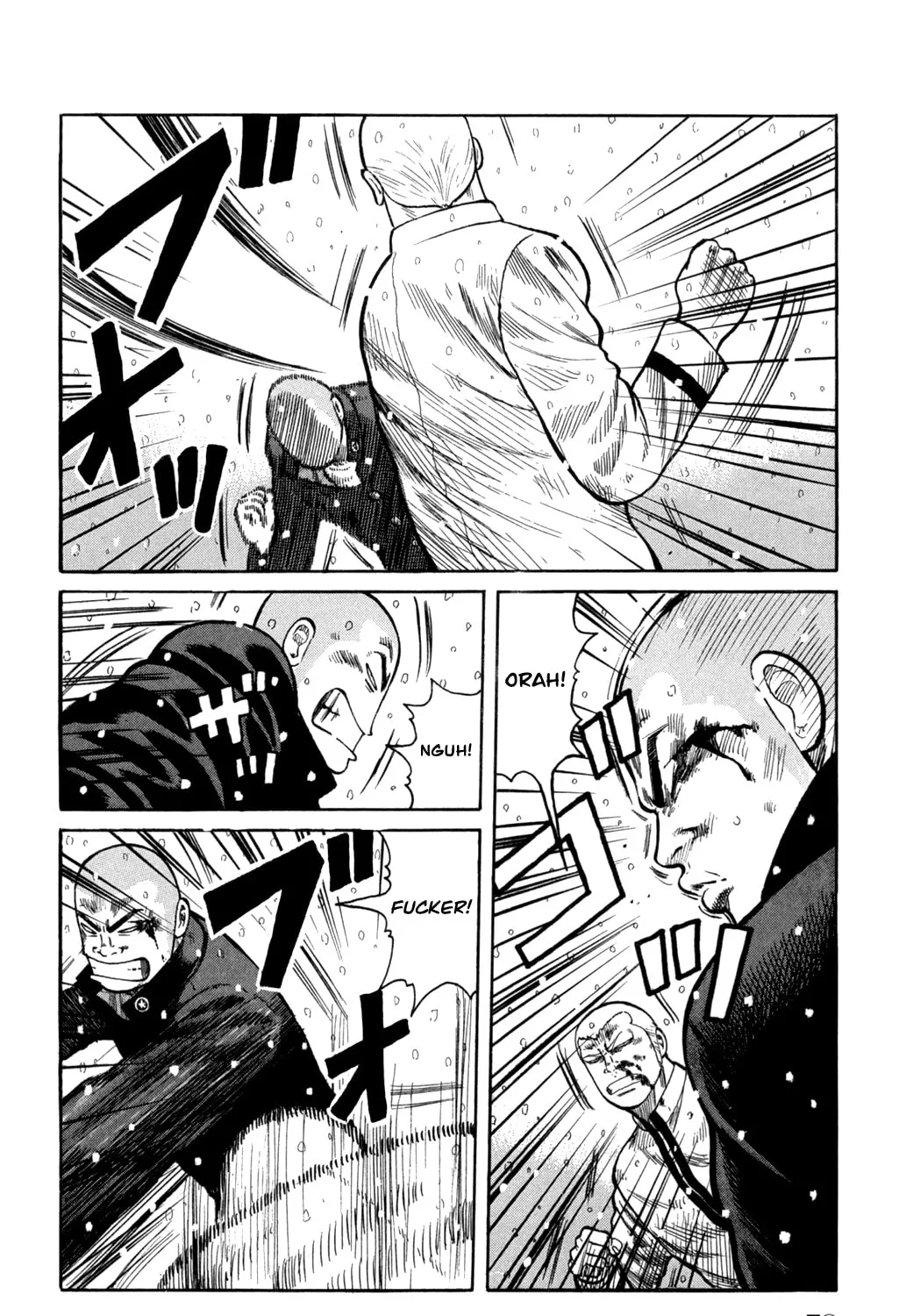 Read Worst chapter 82 image 52 on Lezhin