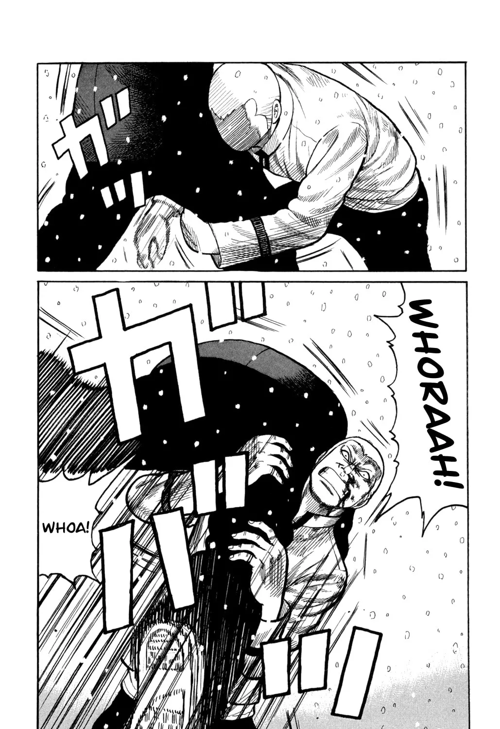 Read Worst chapter 82 image 54 on Lezhin