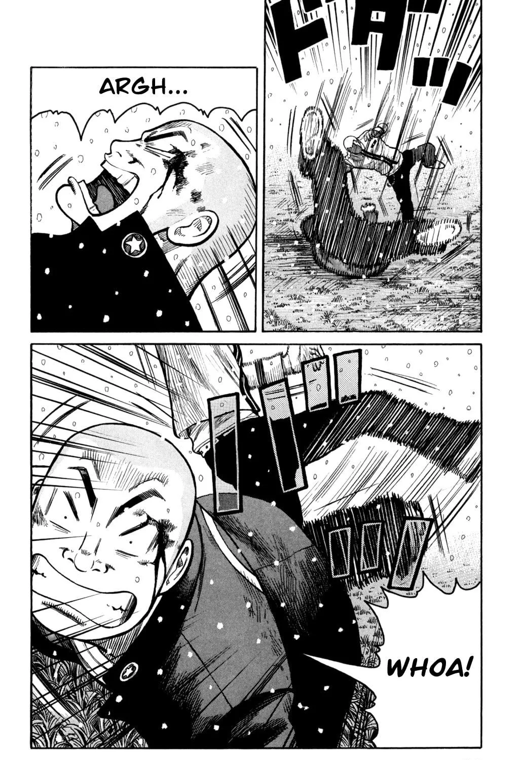 Read Worst chapter 82 image 56 on Lezhin