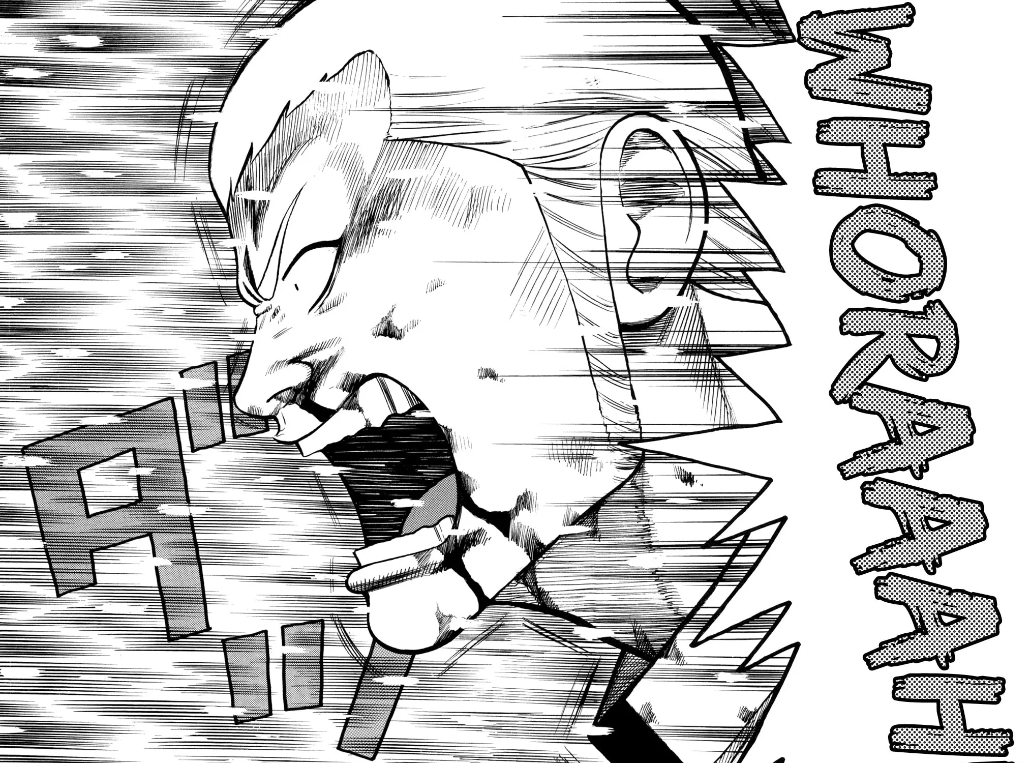 Read Worst chapter 82 image 68 on Lezhin
