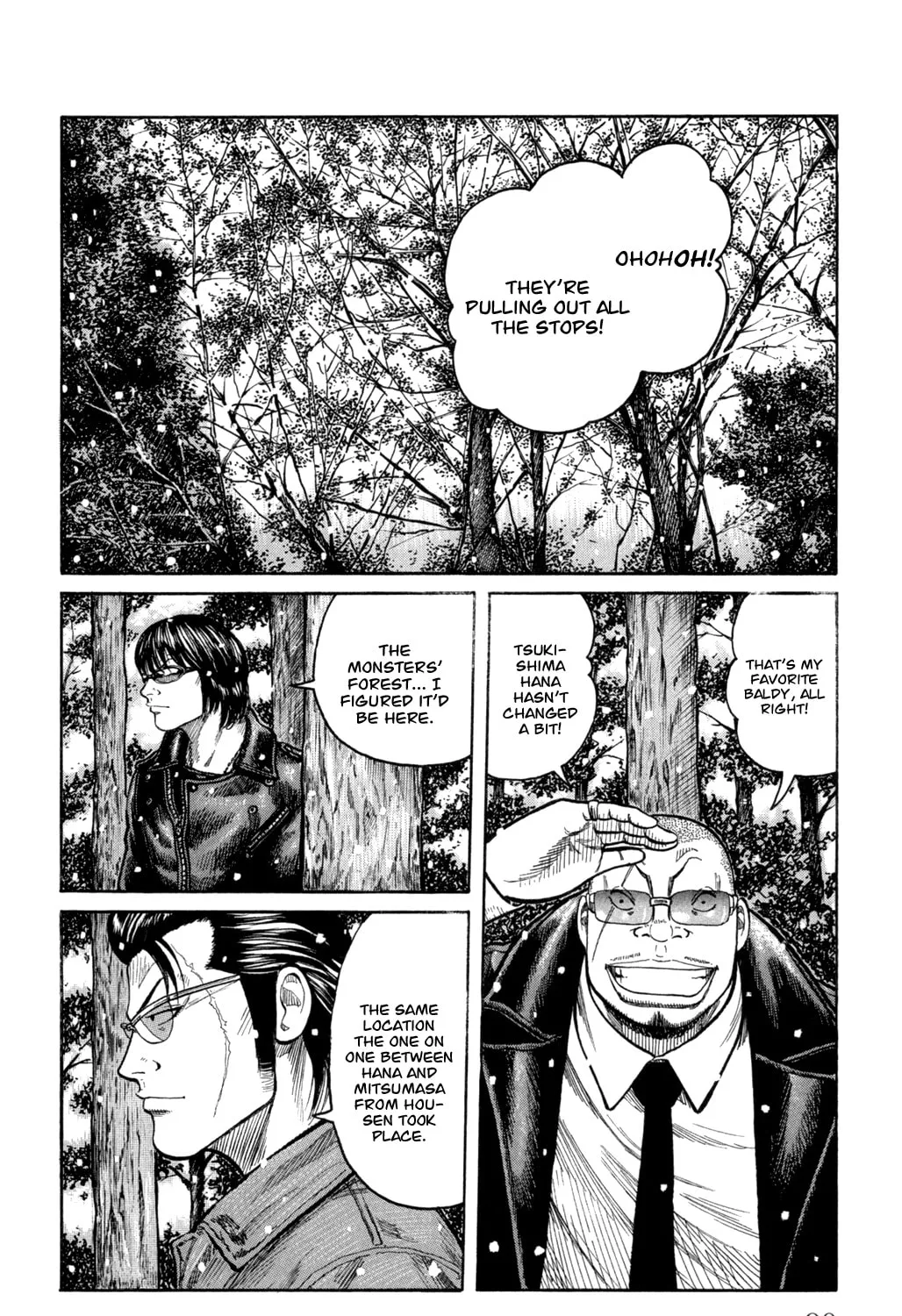 Read Worst chapter 82 image 72 on Lezhin
