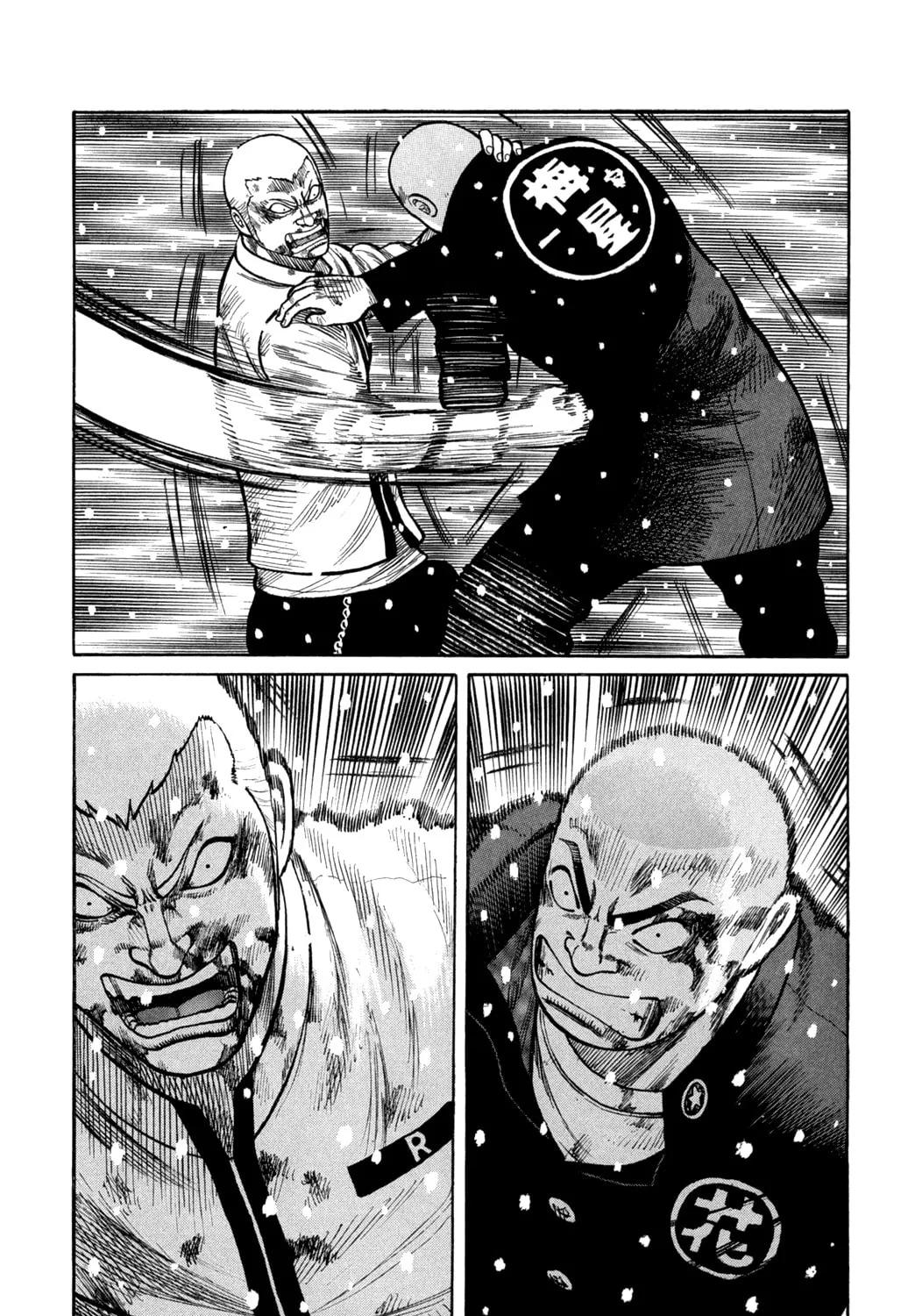 Read Worst chapter 82 image 82 on Lezhin