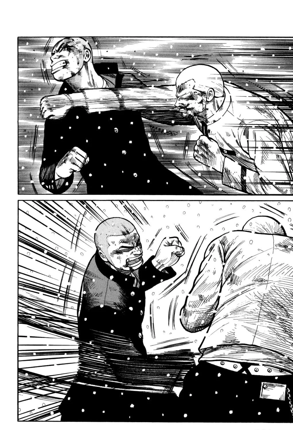 Read Worst chapter 83 image 10 on Lezhin