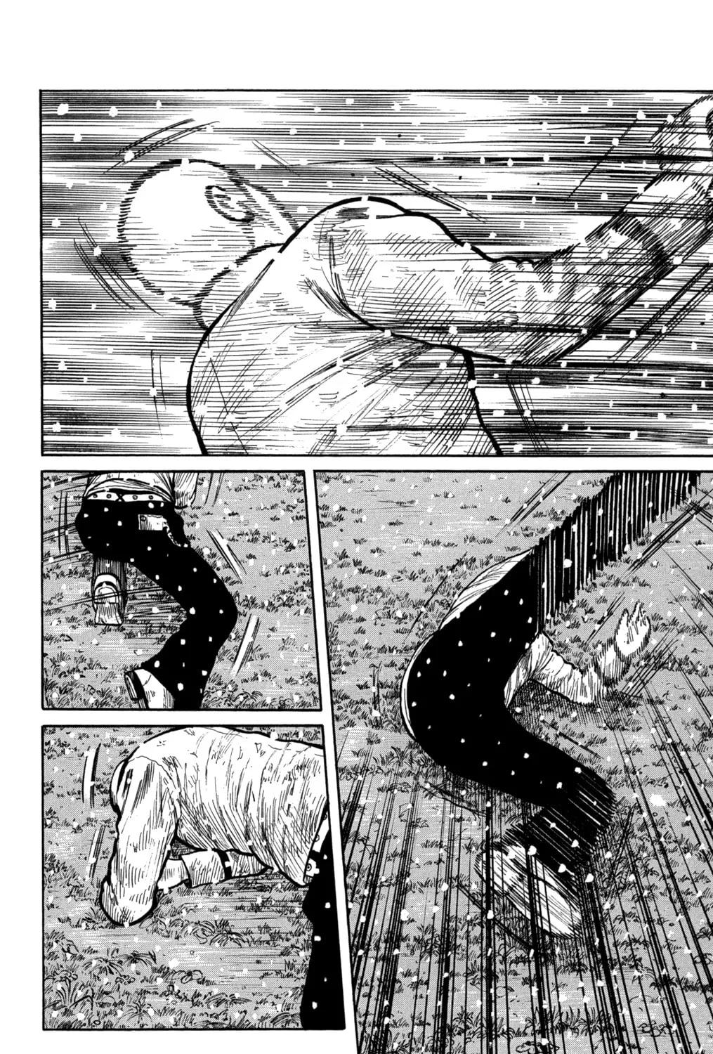 Read Worst chapter 83 image 14 on Lezhin