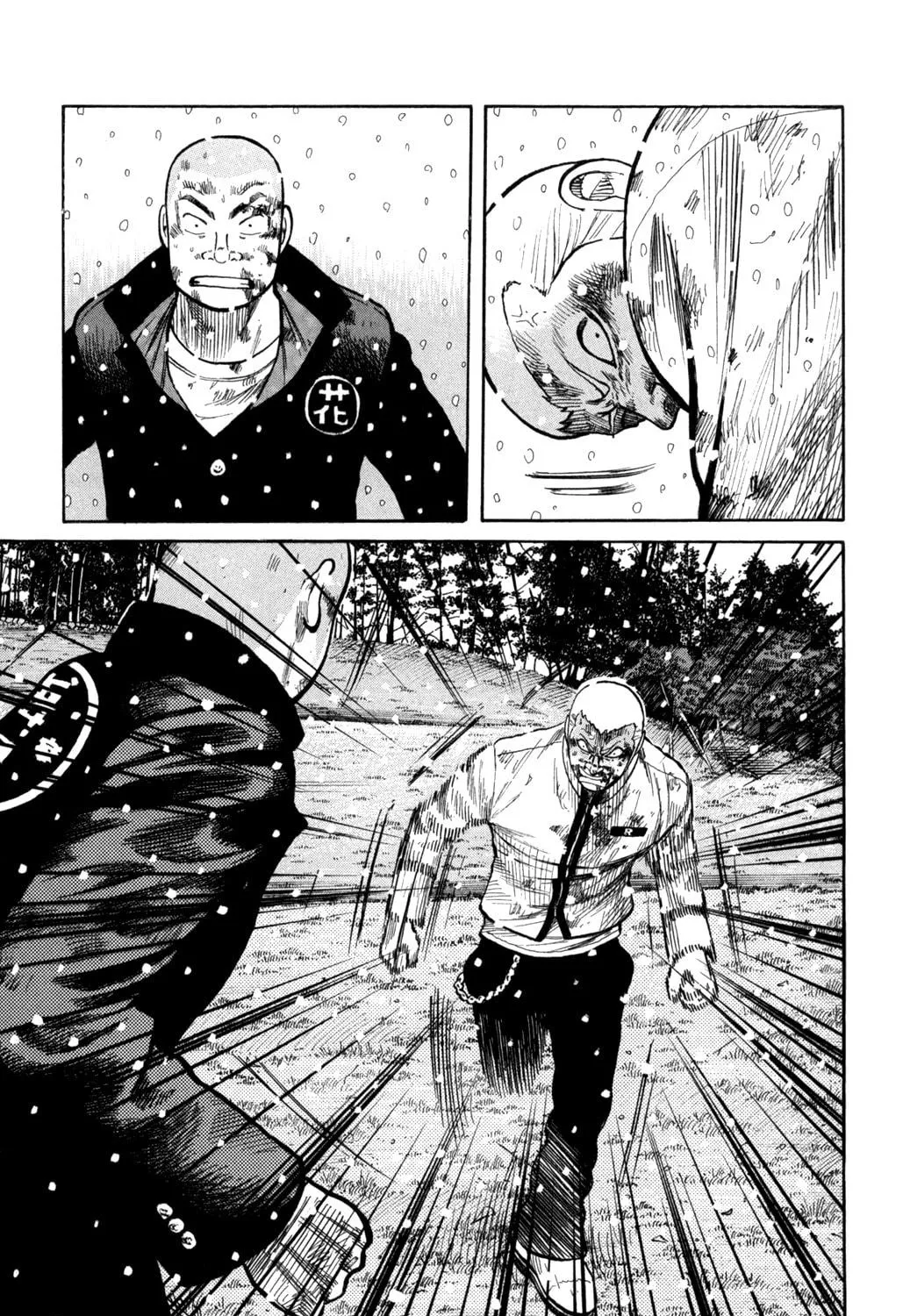 Read Worst chapter 83 image 16 on Lezhin