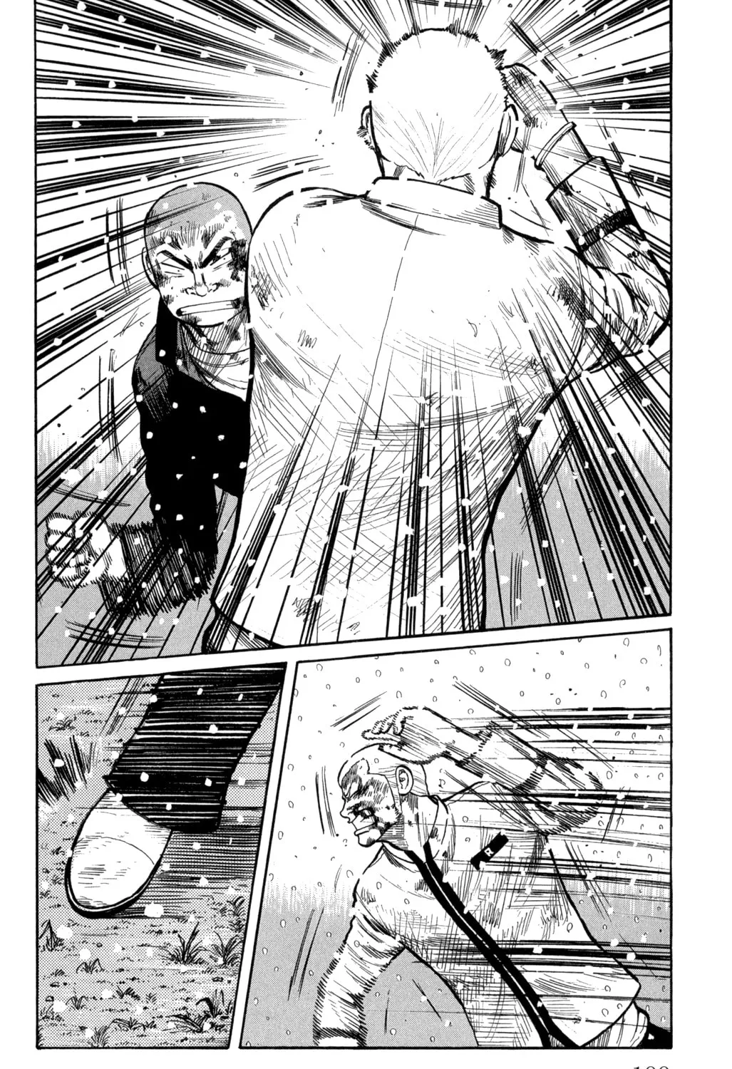 Read Worst chapter 83 image 2 on Lezhin
