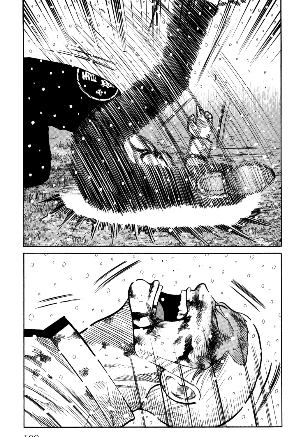 Read Worst chapter 83 image 20 on Lezhin