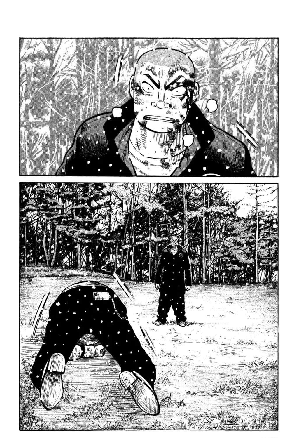 Read Worst chapter 83 image 22 on Lezhin