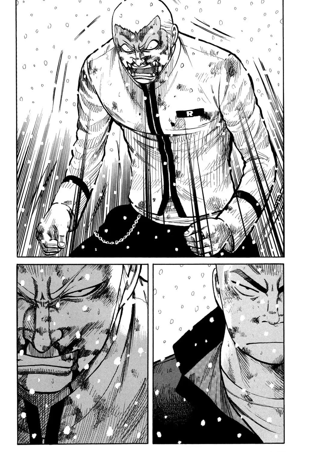 Read Worst chapter 83 image 26 on Lezhin