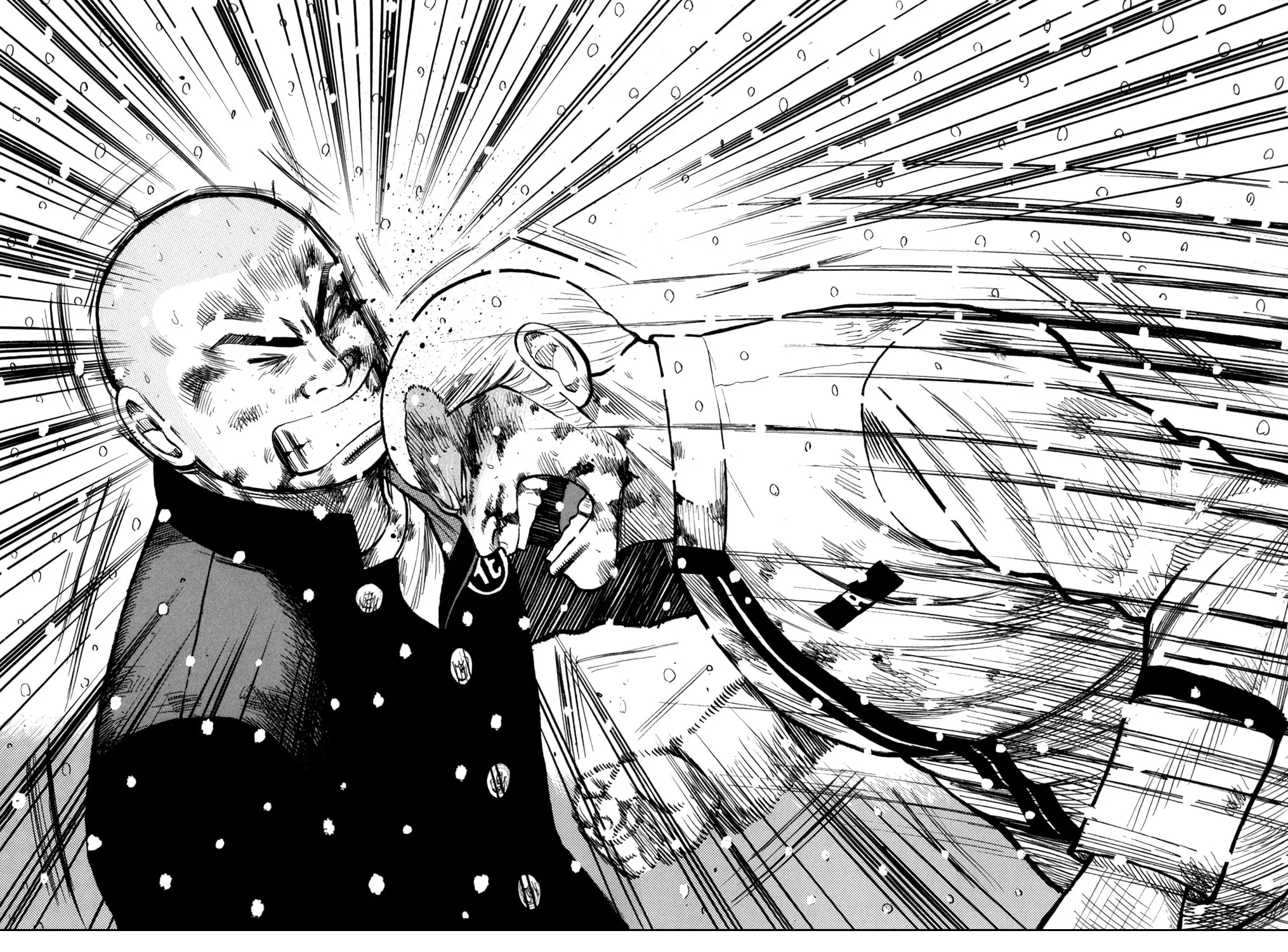 Read Worst chapter 83 image 30 on Lezhin
