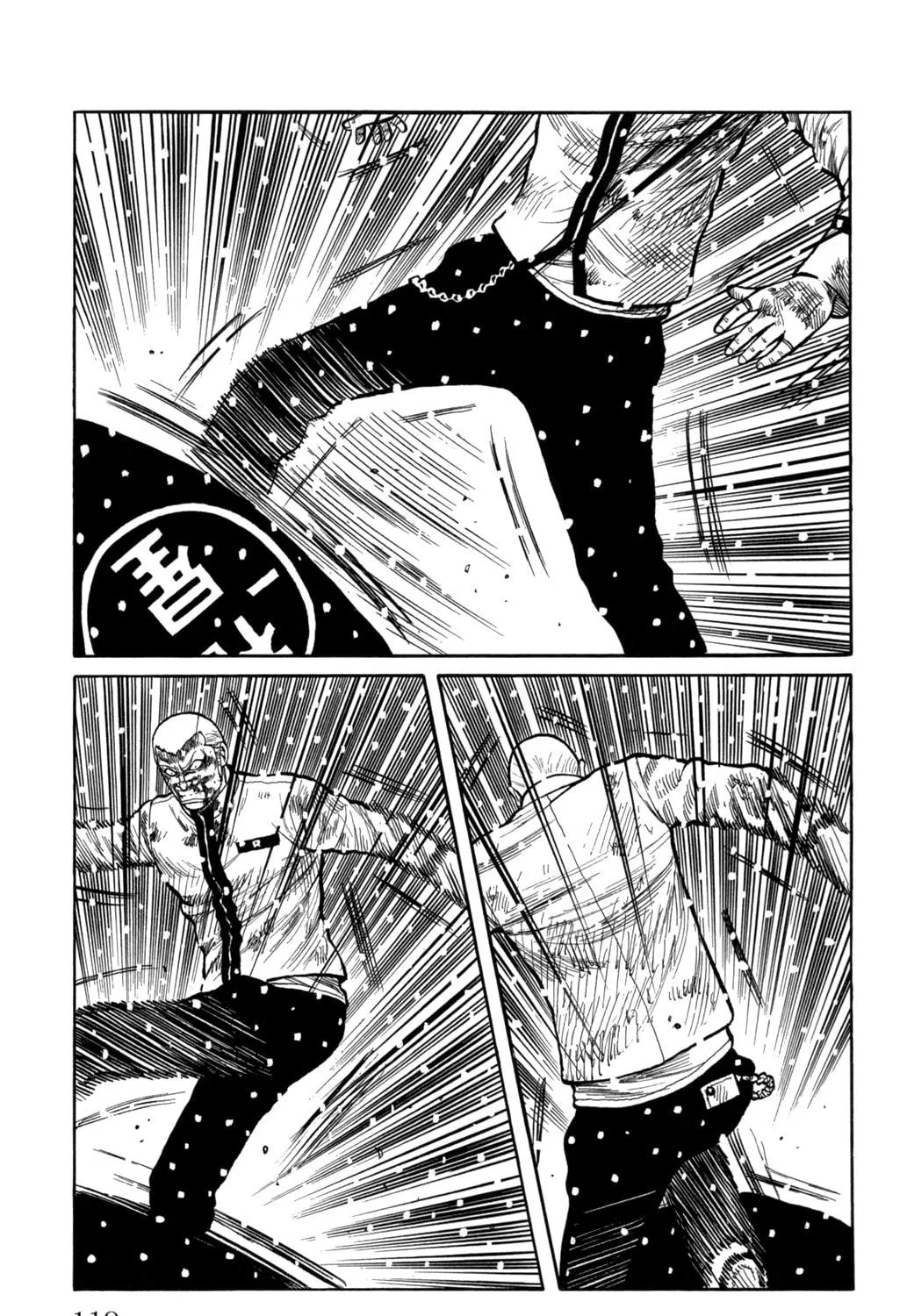 Read Worst chapter 83 image 38 on Lezhin