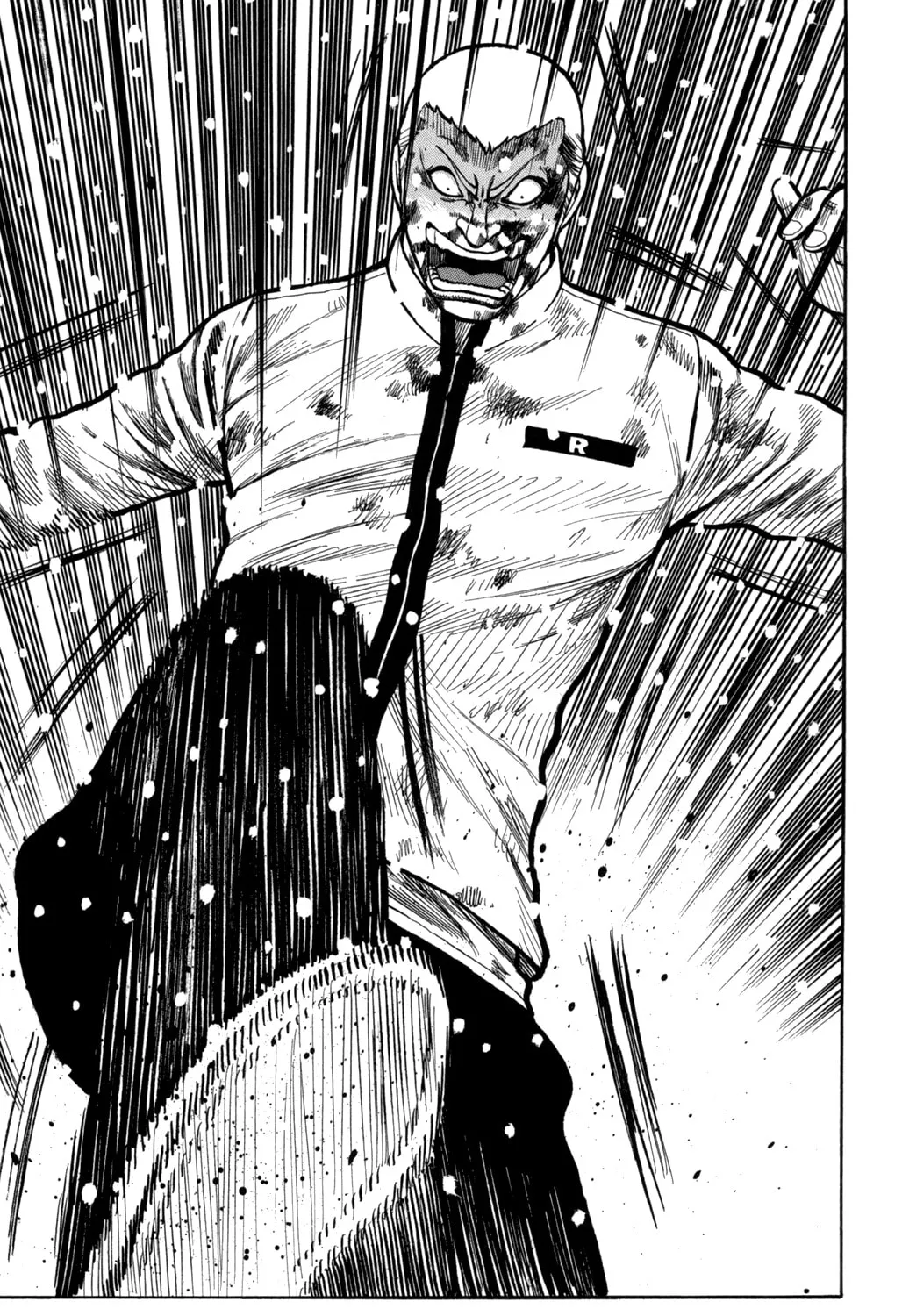 Read Worst chapter 83 image 42 on Lezhin