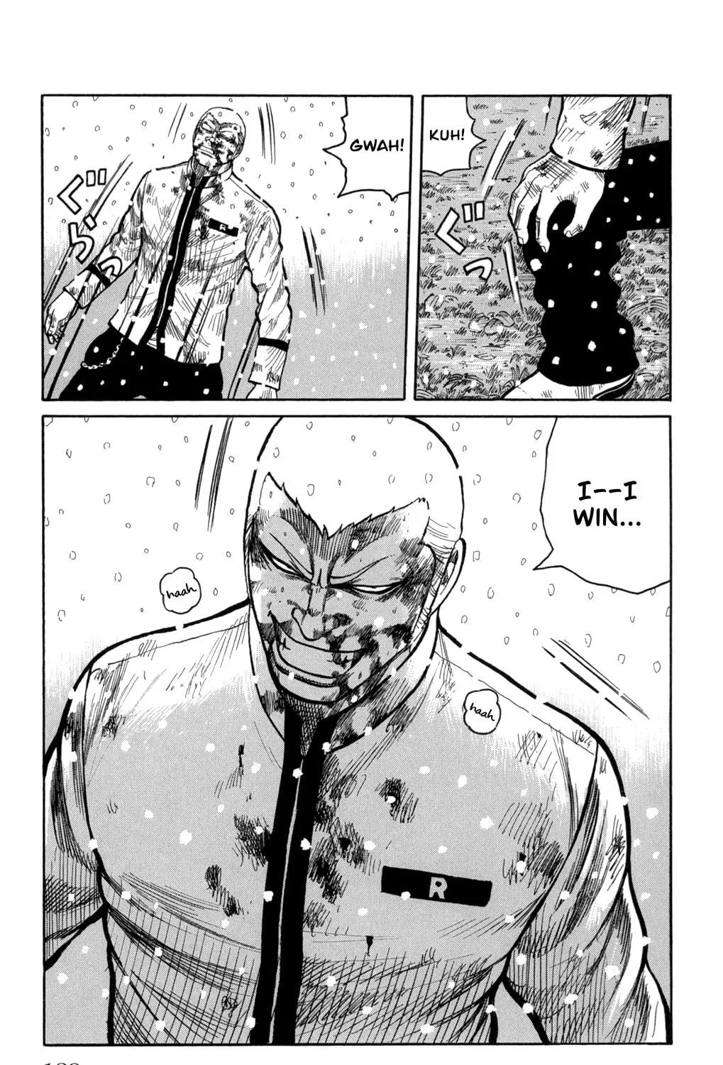 Read Worst chapter 83 image 46 on Lezhin