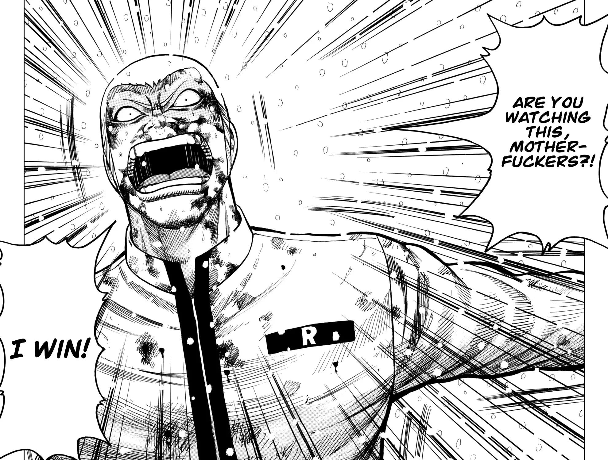 Read Worst chapter 83 image 48 on Lezhin