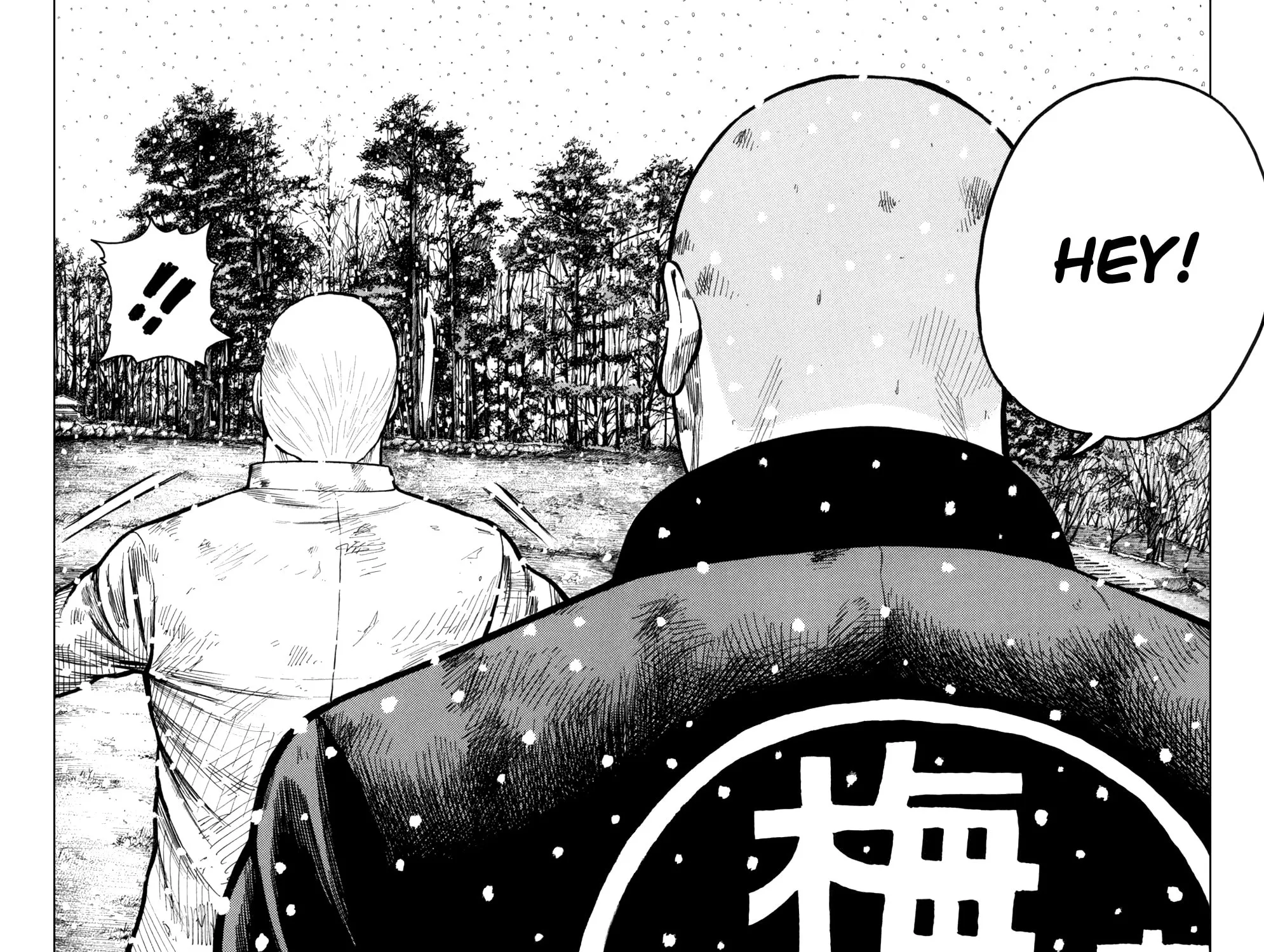 Read Worst chapter 83 image 50 on Lezhin