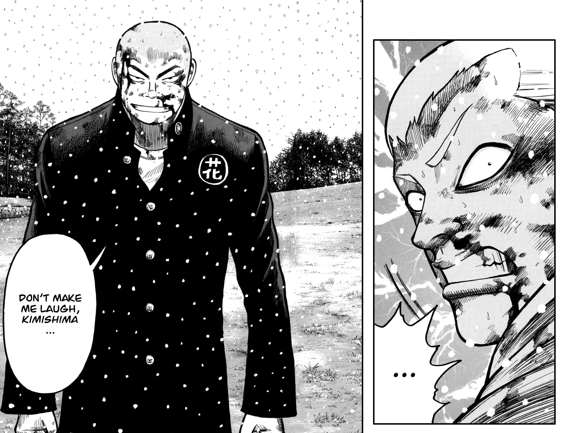 Read Worst chapter 83 image 52 on Lezhin