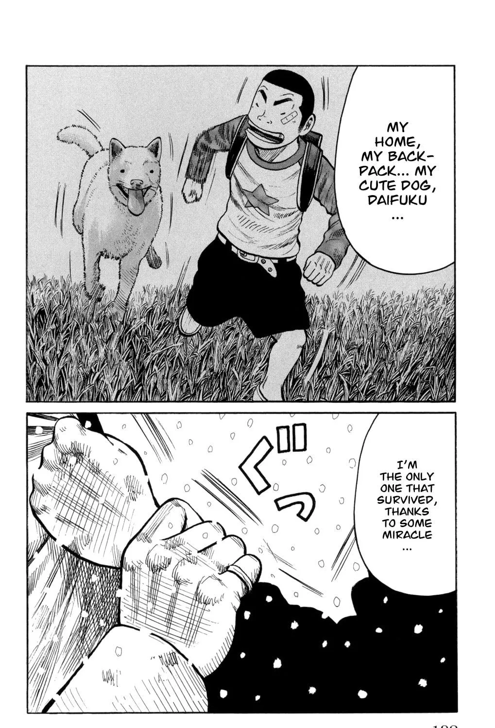 Read Worst chapter 83 image 58 on Lezhin