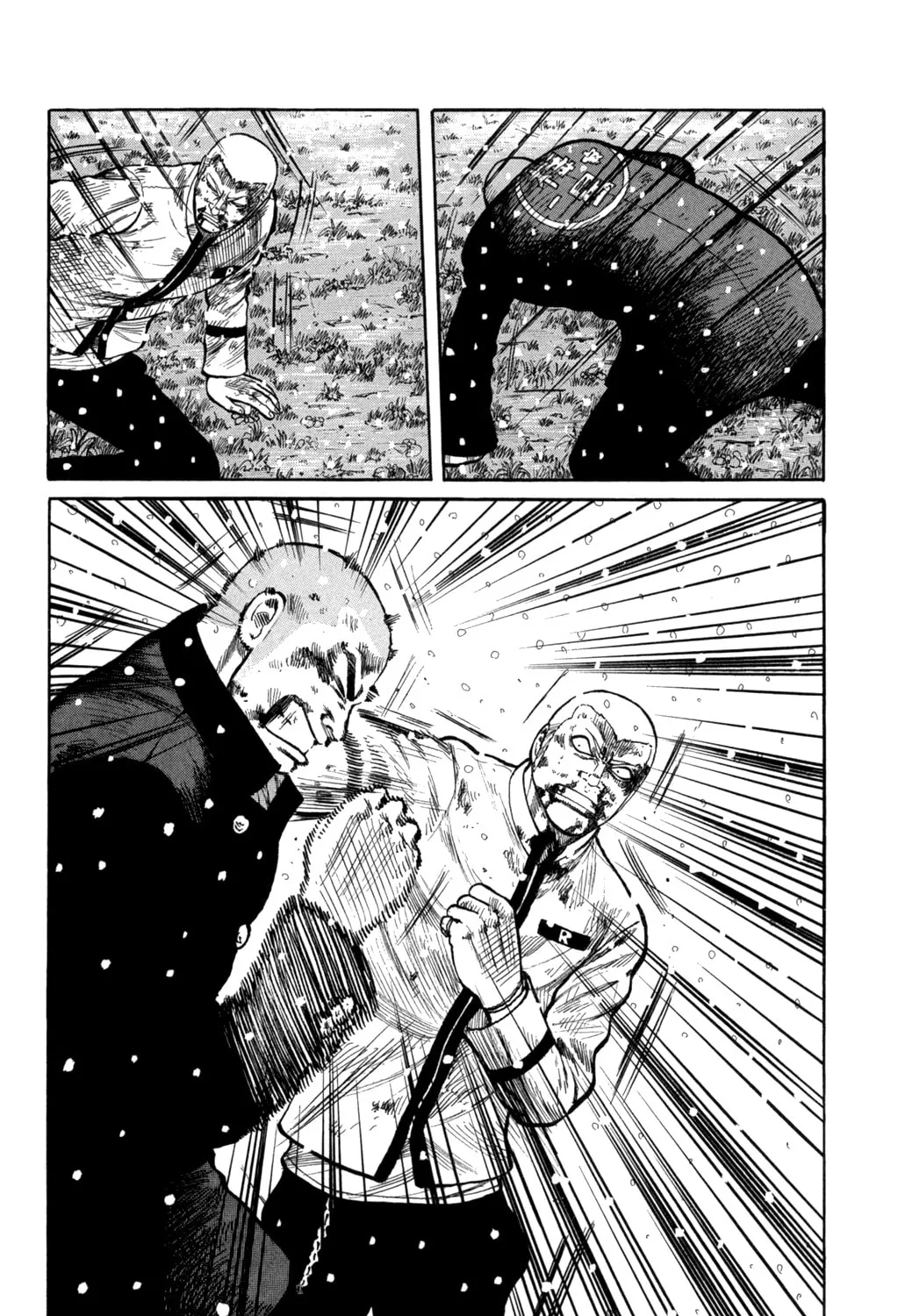 Read Worst chapter 83 image 6 on Lezhin