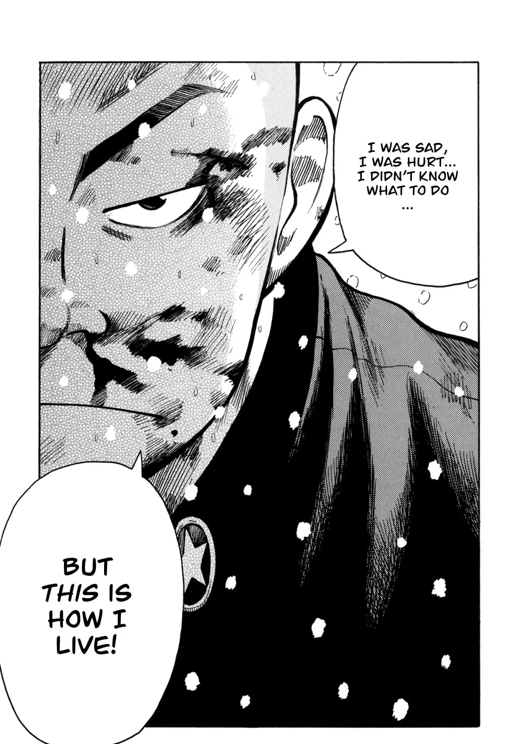 Read Worst chapter 83 image 60 on Lezhin