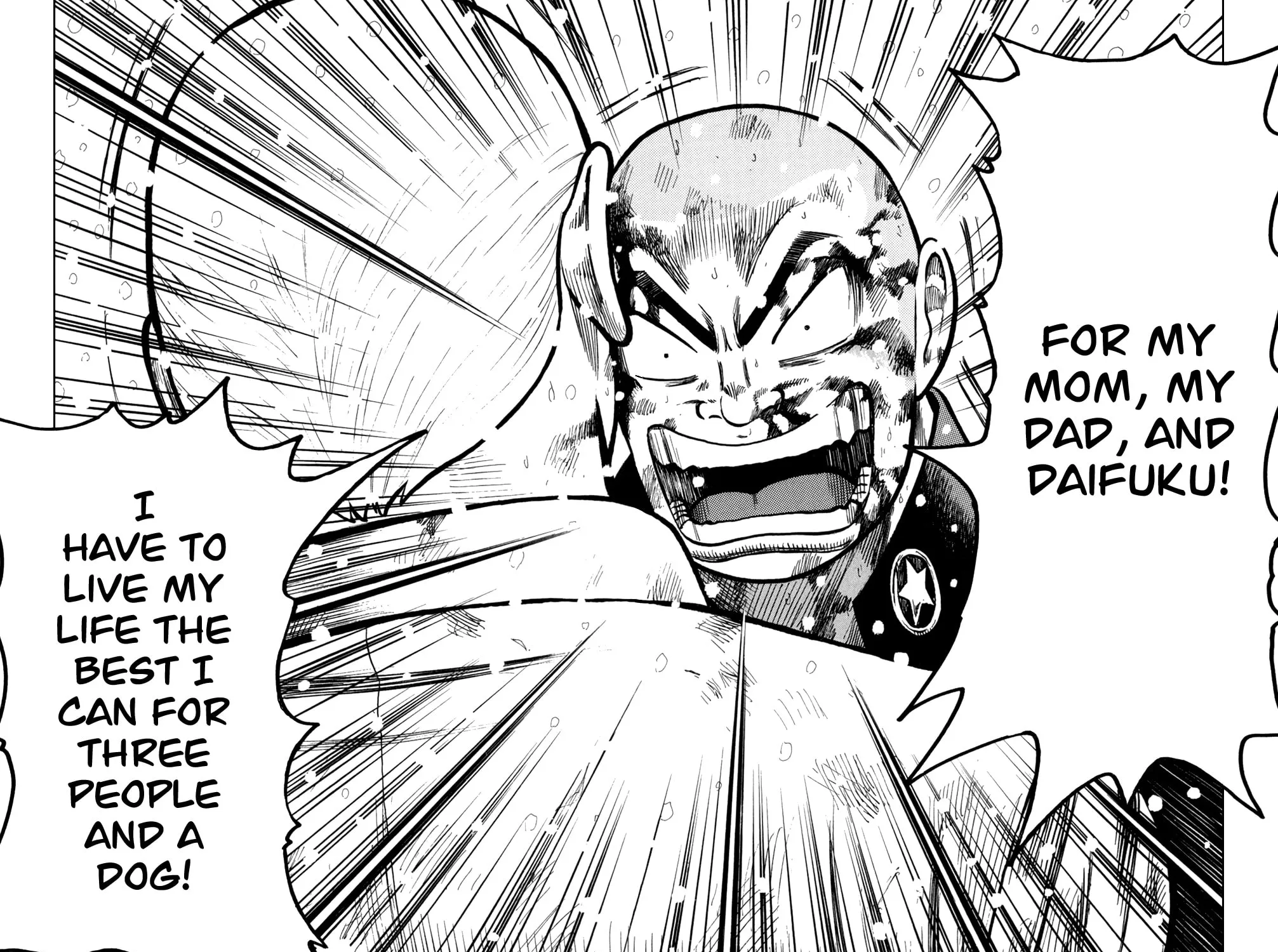 Read Worst chapter 83 image 62 on Lezhin