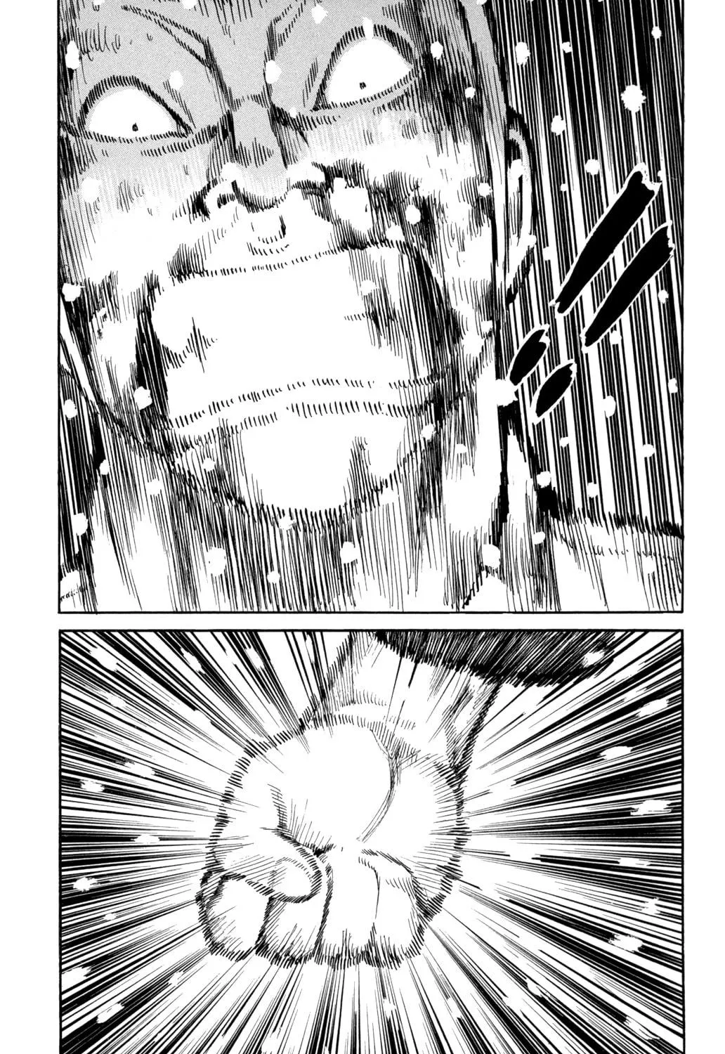 Read Worst chapter 83 image 68 on Lezhin