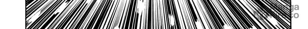 Read Worst chapter 83 image 69 on Lezhin