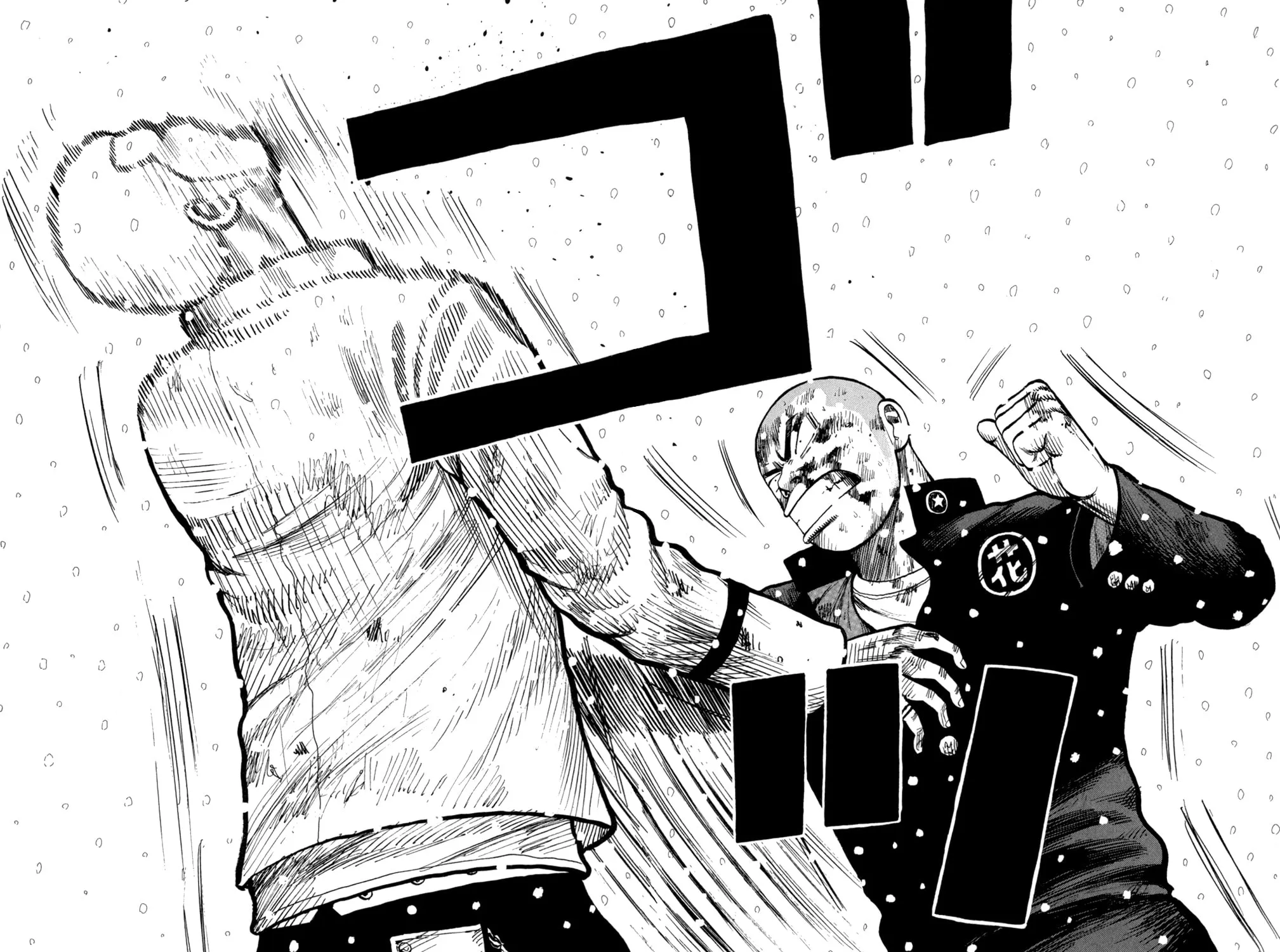 Read Worst chapter 83 image 70 on Lezhin