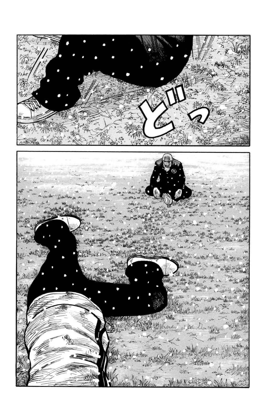 Read Worst chapter 83 image 76 on Lezhin