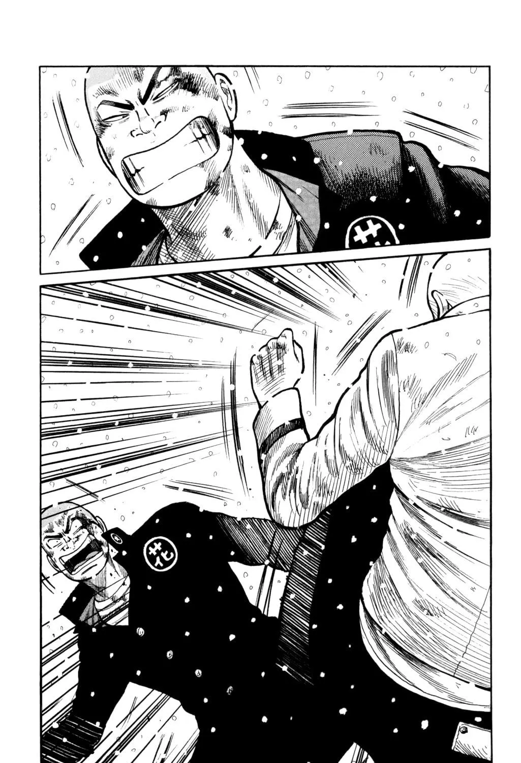 Read Worst chapter 83 image 8 on Lezhin