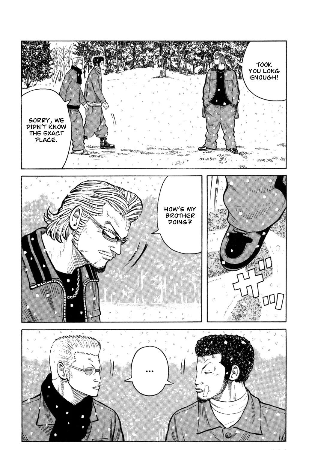 Read Worst chapter 84 image 11 on Lezhin