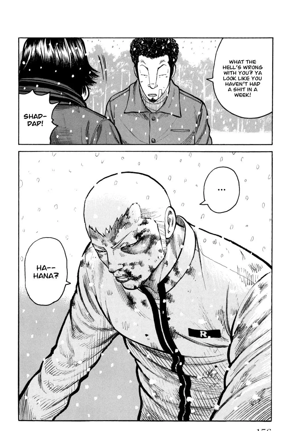 Read Worst chapter 84 image 15 on Lezhin