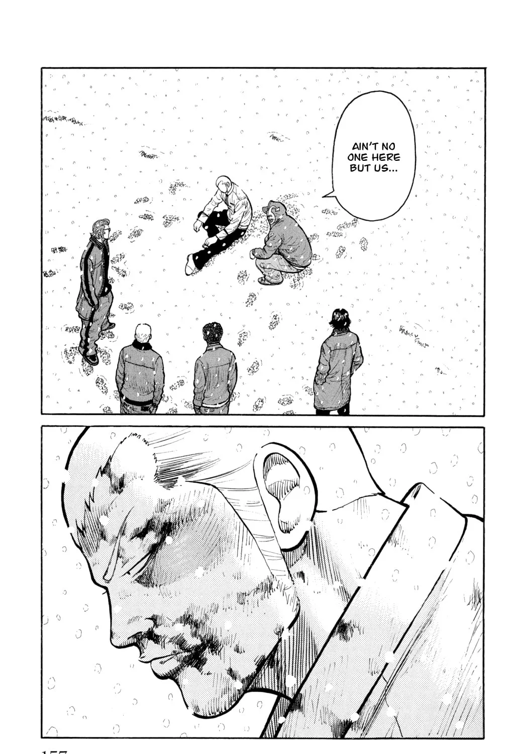 Read Worst chapter 84 image 17 on Lezhin