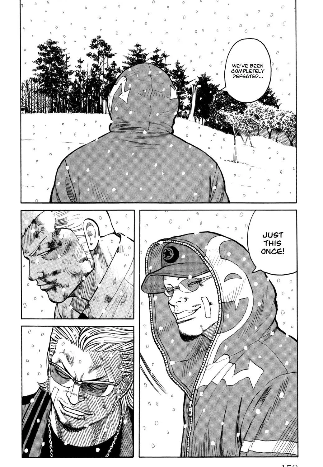 Read Worst chapter 84 image 19 on Lezhin