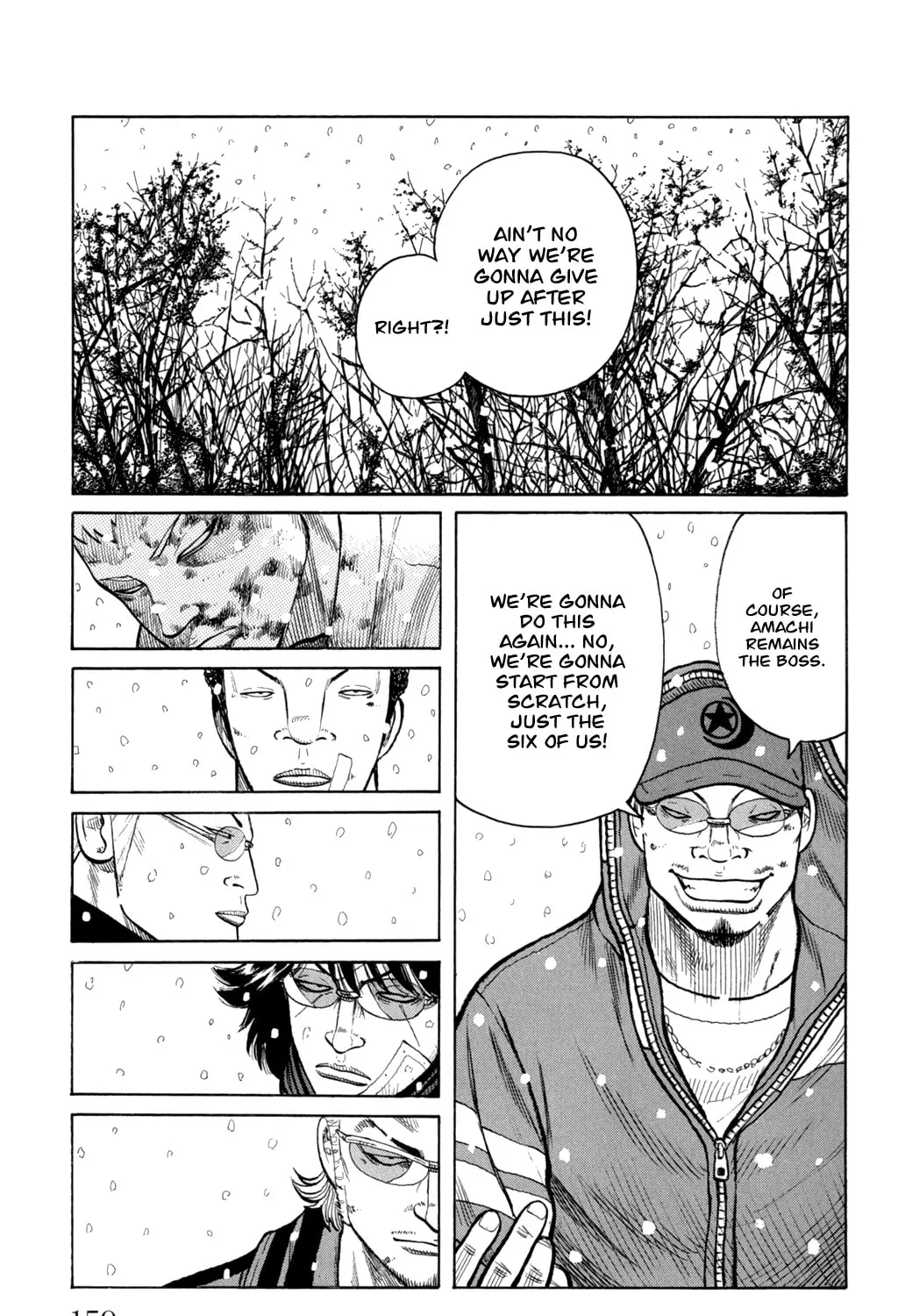 Read Worst chapter 84 image 21 on Lezhin