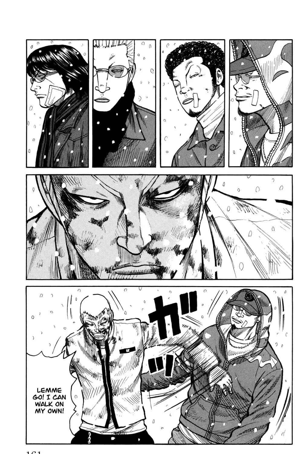 Read Worst chapter 84 image 25 on Lezhin