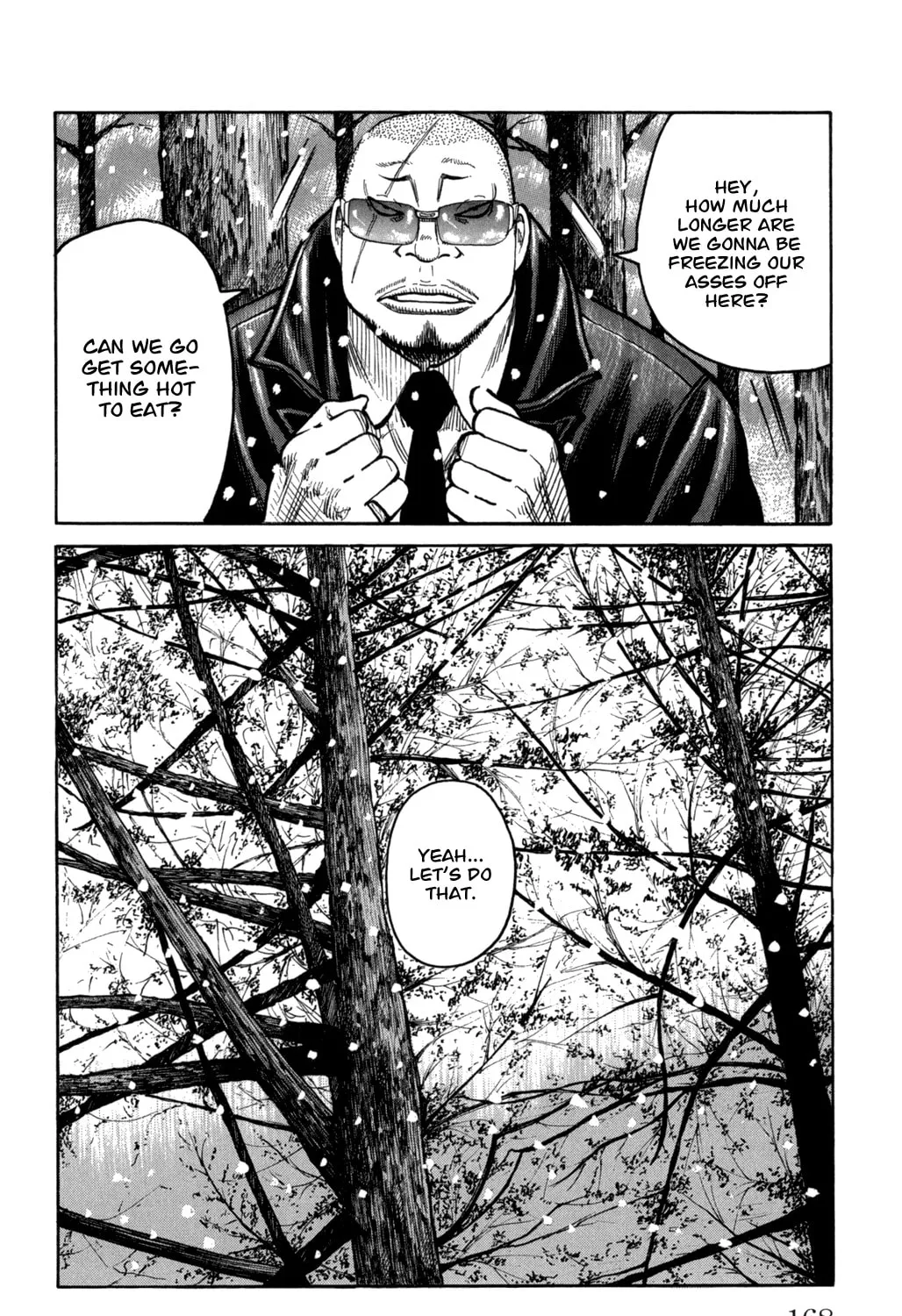 Read Worst chapter 84 image 39 on Lezhin
