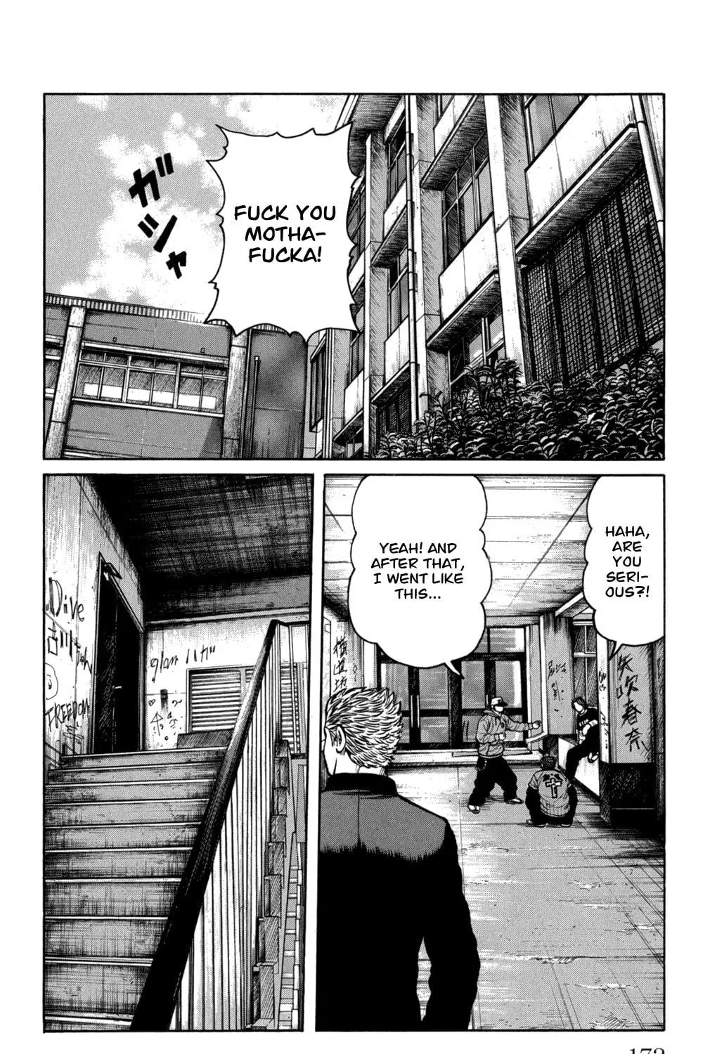 Read Worst chapter 84 image 45 on Lezhin