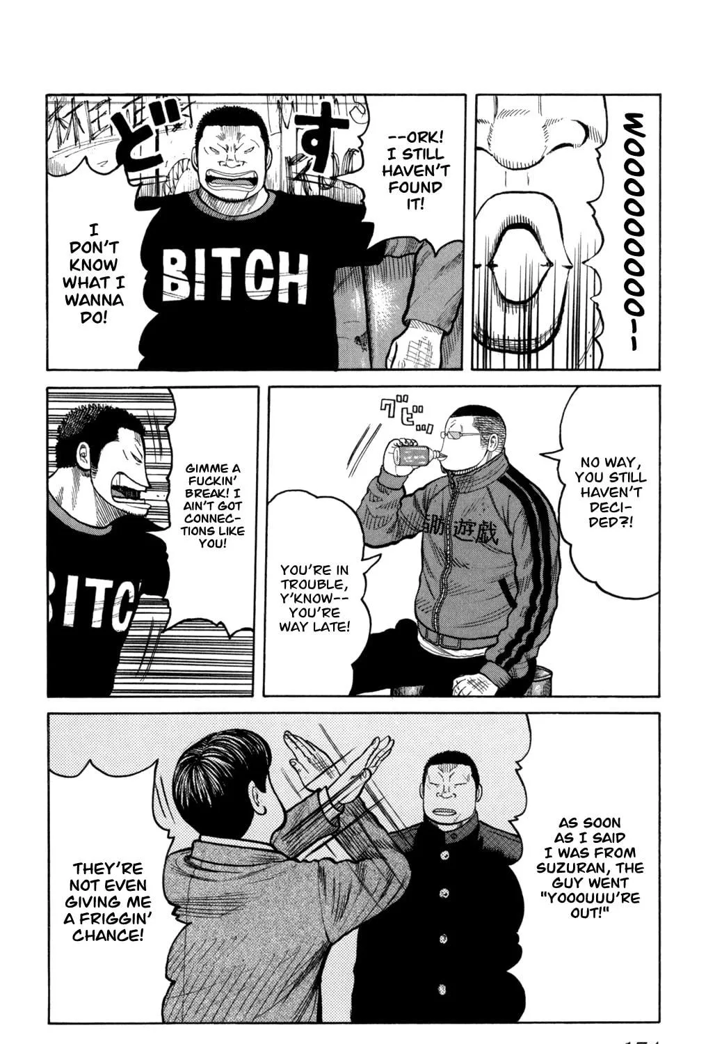 Read Worst chapter 84 image 49 on Lezhin