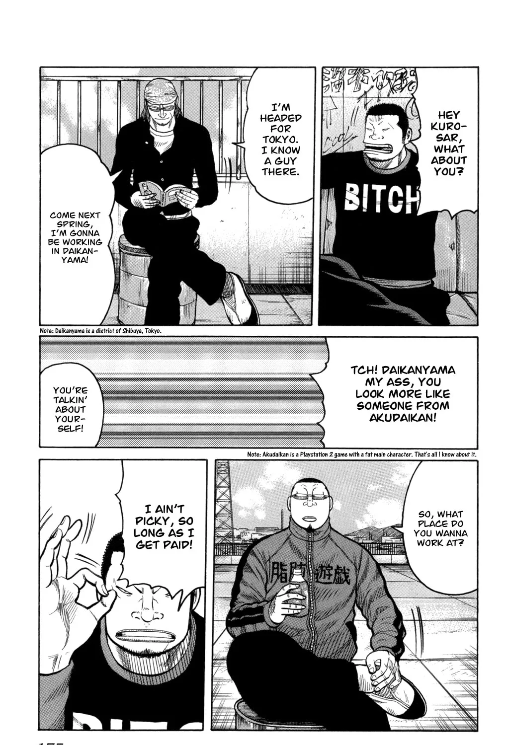 Read Worst chapter 84 image 51 on Lezhin