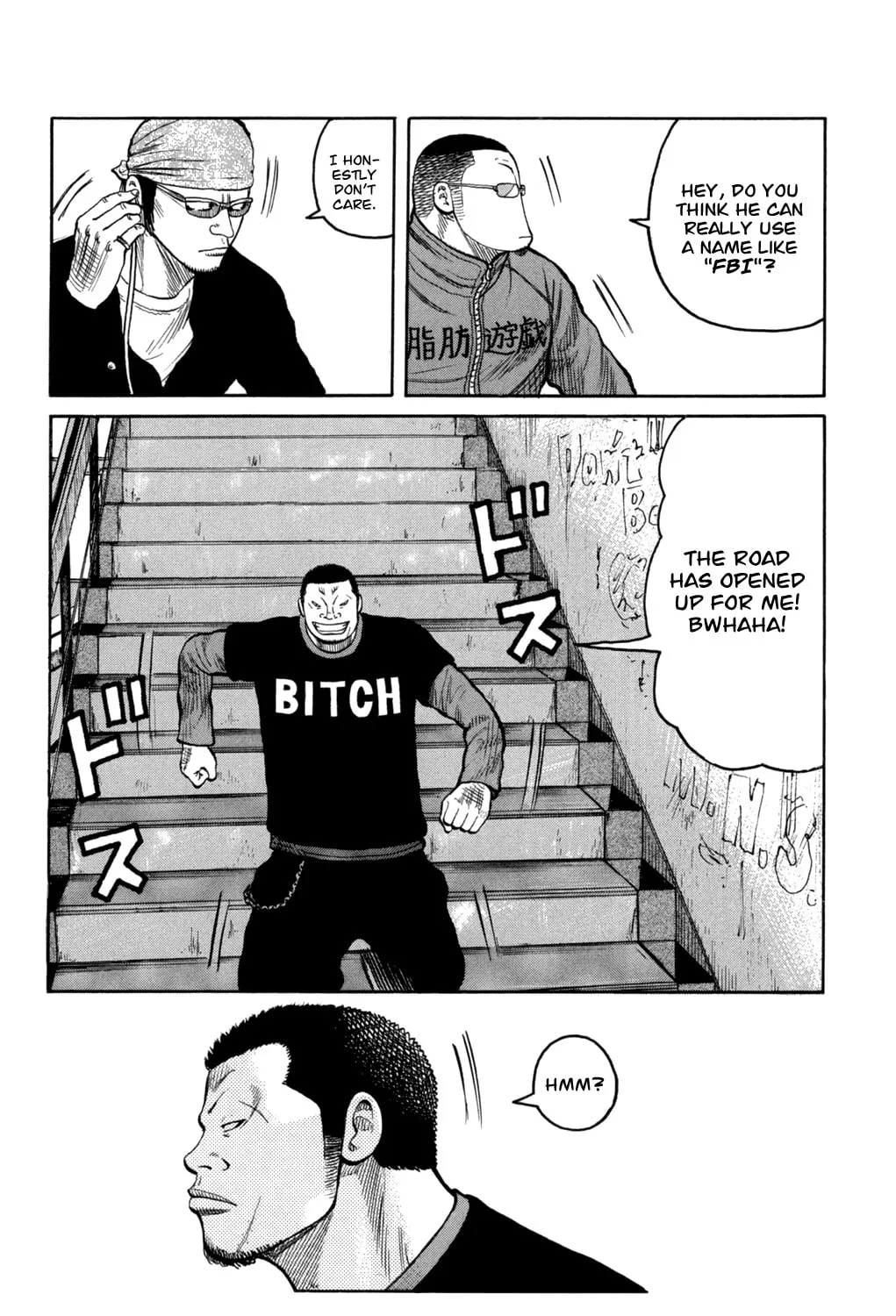 Read Worst chapter 84 image 57 on Lezhin