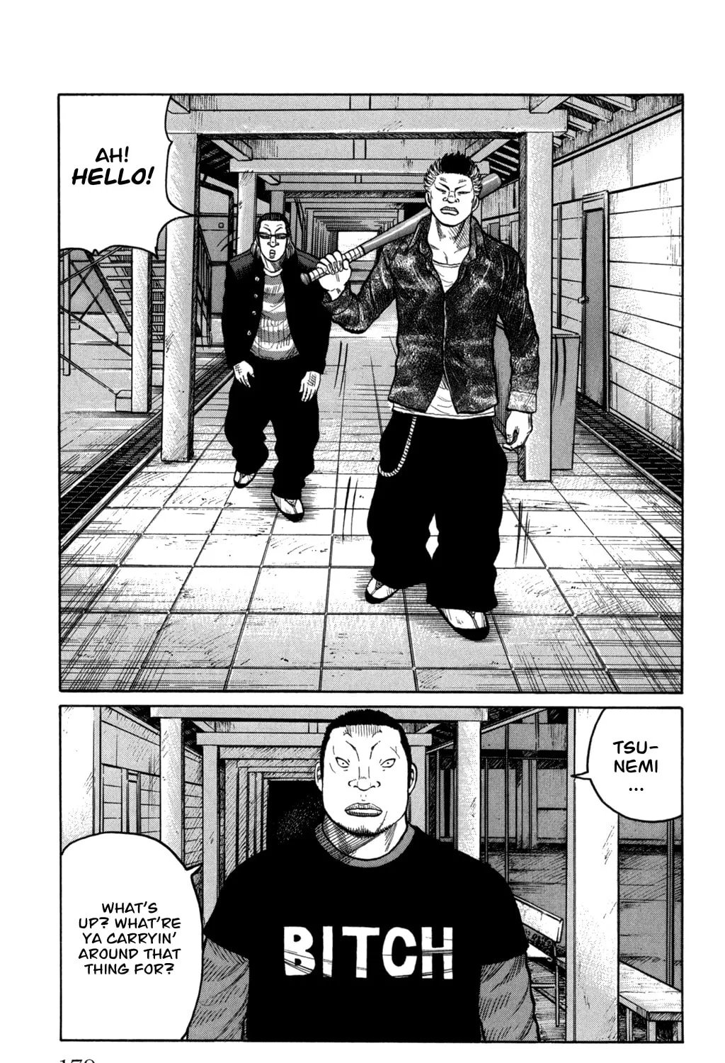 Read Worst chapter 84 image 59 on Lezhin