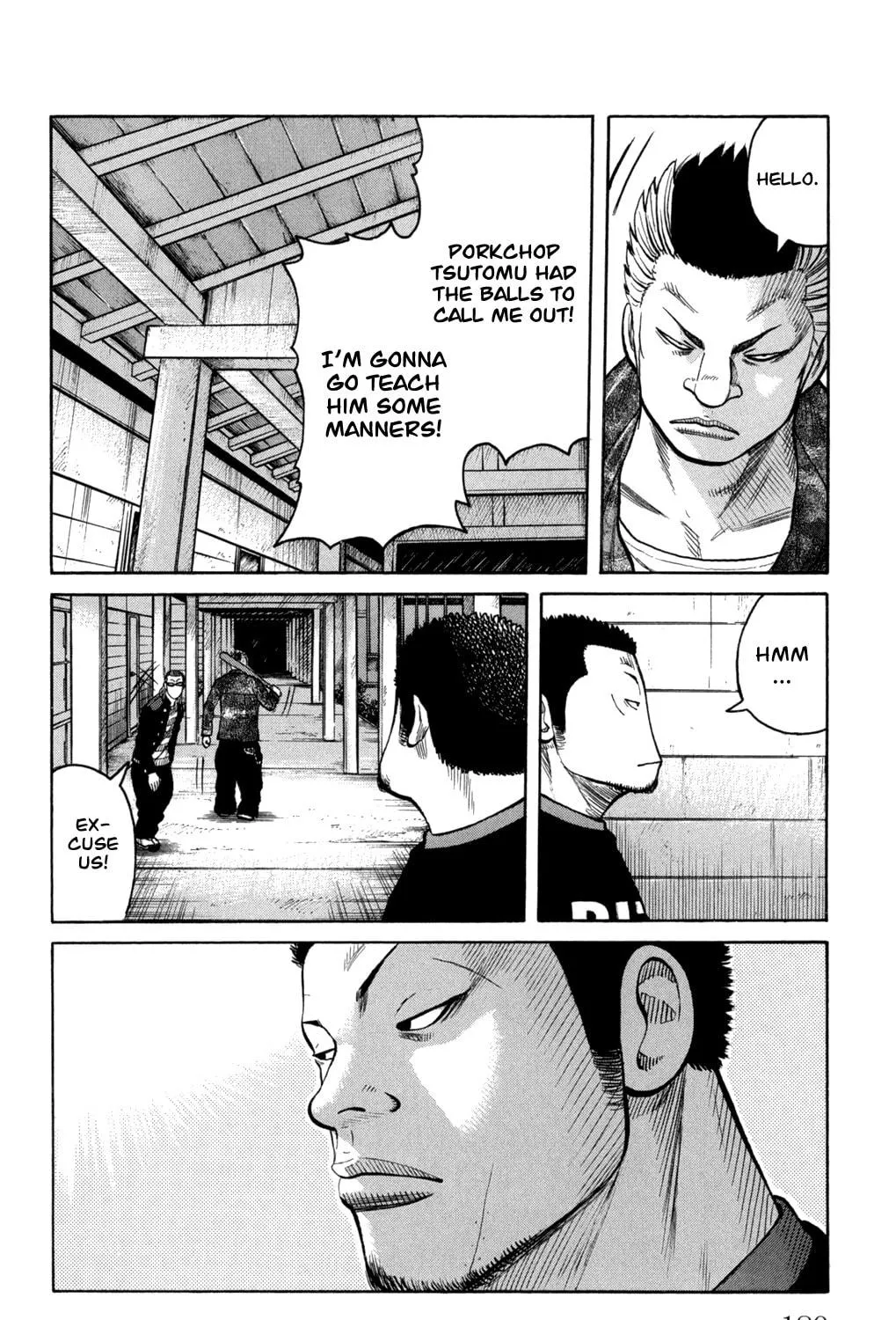 Read Worst chapter 84 image 61 on Lezhin