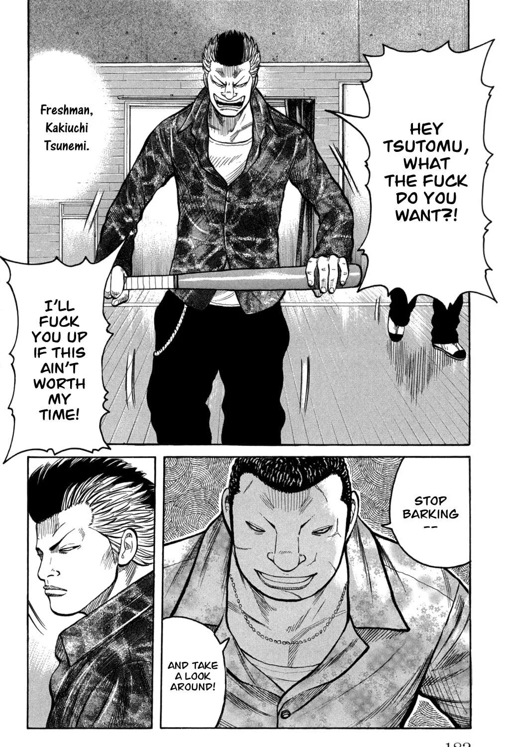 Read Worst chapter 84 image 65 on Lezhin