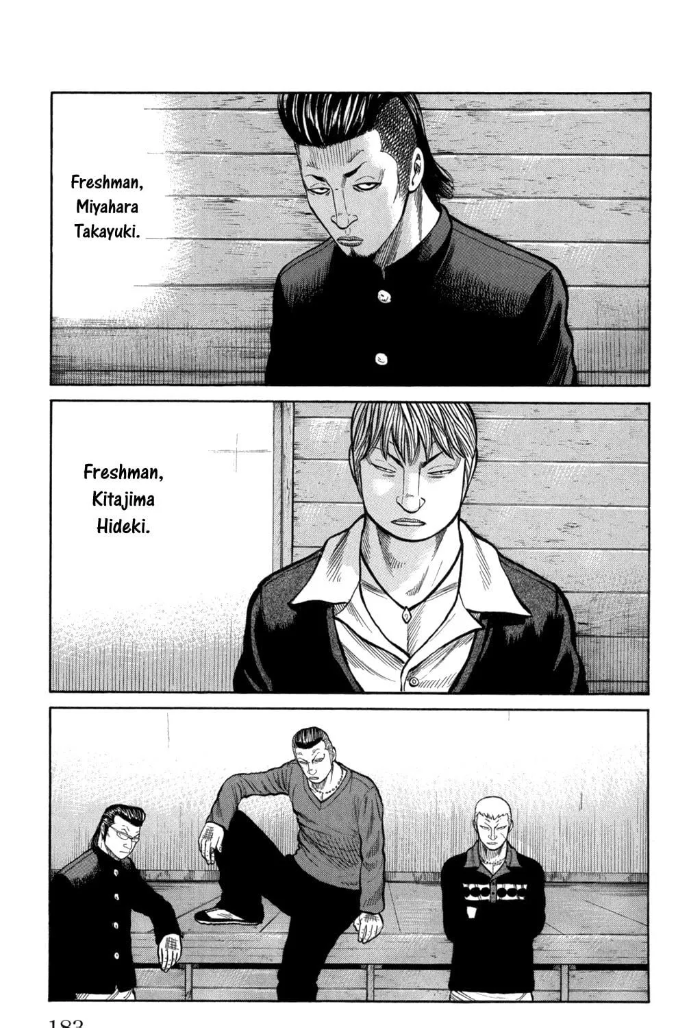 Read Worst chapter 84 image 67 on Lezhin