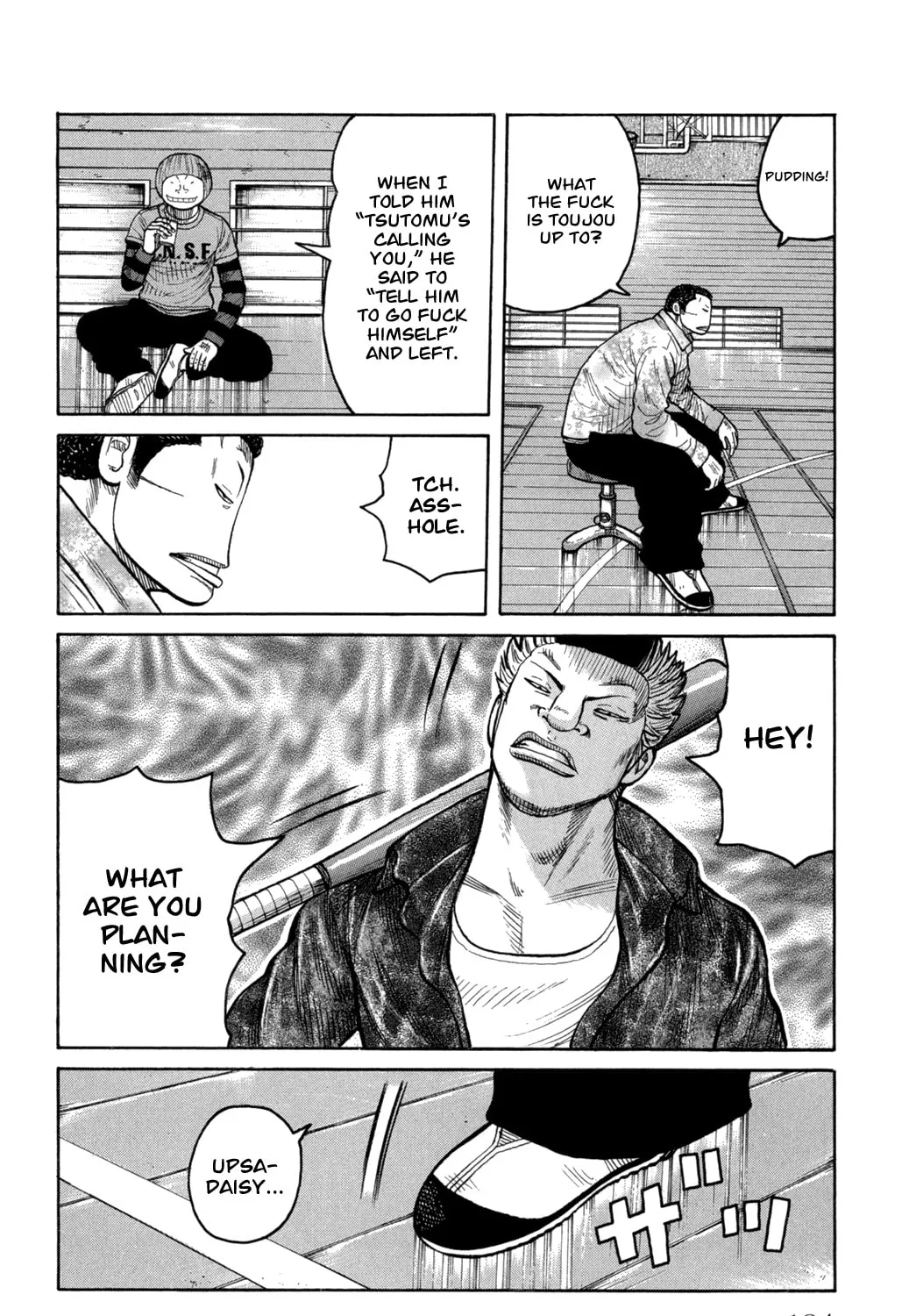 Read Worst chapter 84 image 69 on Lezhin